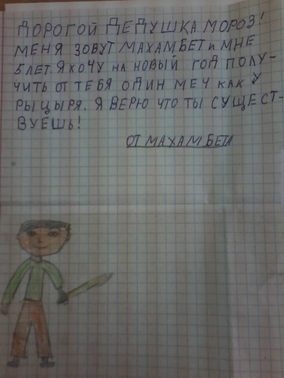 Зимние комплекты из финляндии для девочек