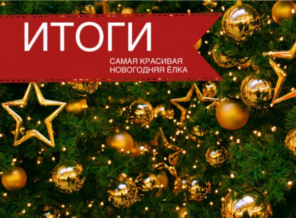 Поздравление на свадьбу в прозе трогательные племяннице Поздравление на свадьбу в прозе трогательные племяннице
